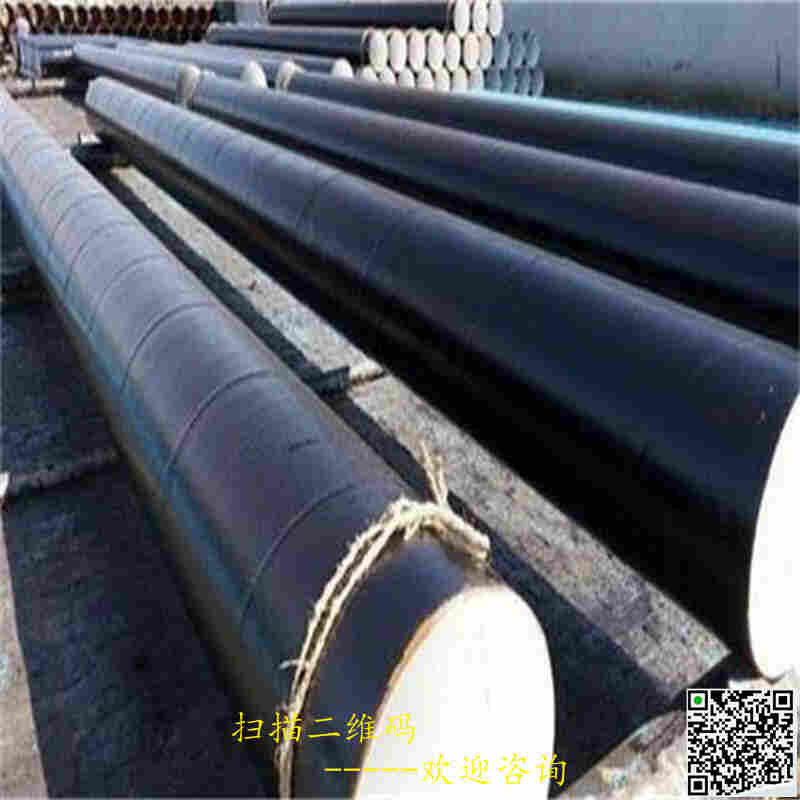 河南安阳环氧煤防腐涂料价格