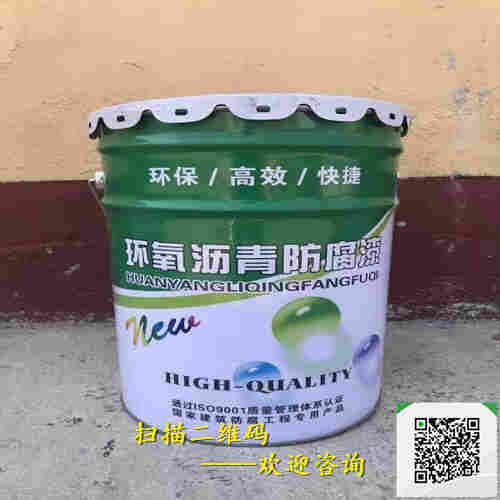 福建三明环氧沥青防腐适用范围