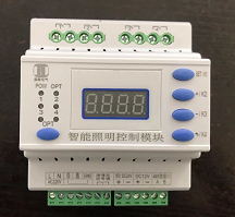 襄阳AJT-RM0616A.S继电器控制模块