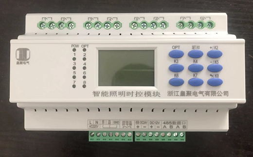 临沧SK-DM12.16继电器控制模块