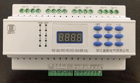 秦皇岛JZ-HDL-MR0810继电器控制模块