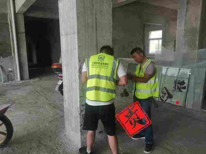 毕节市房屋改造检测*分析 毕节市房屋改造检测*分析