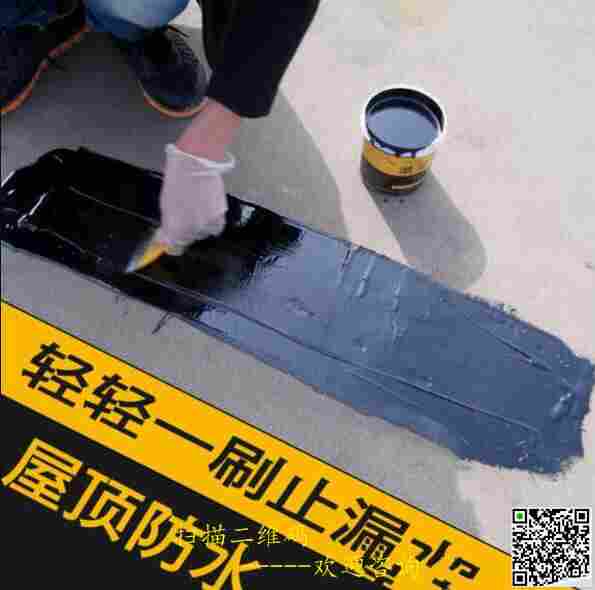 广东韶关耐酸胶泥价格