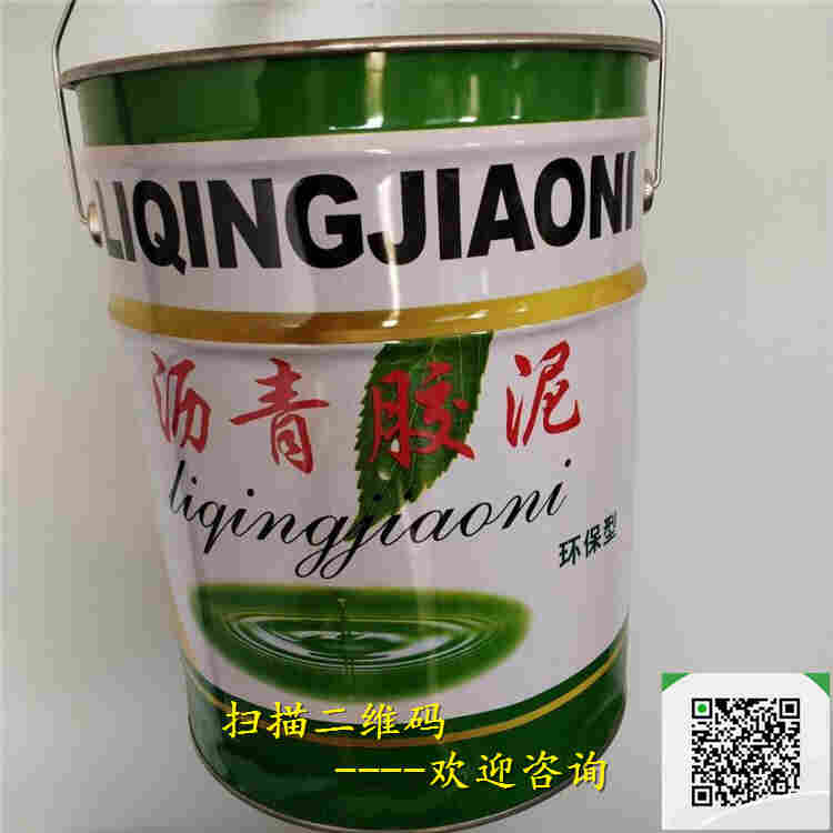 安徽芜湖耐酸胶泥价格