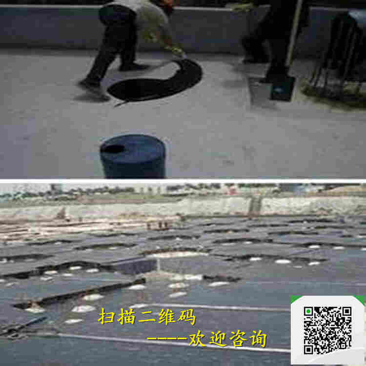 广东潮州沥青防腐胶泥价格