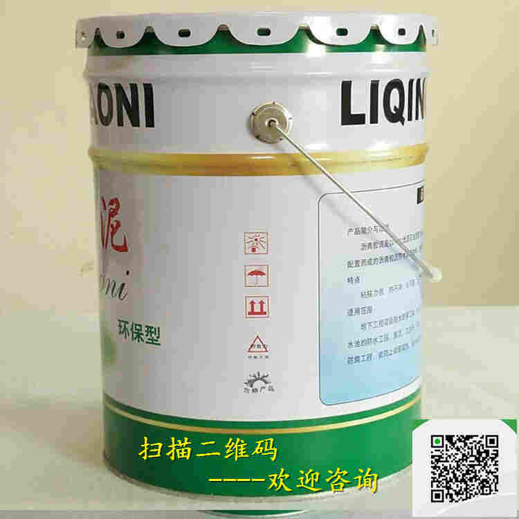 黑龙江鸡西防腐胶泥厂商