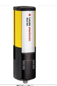 leuze劳易测MLD500-XT1安全传感器技术要点