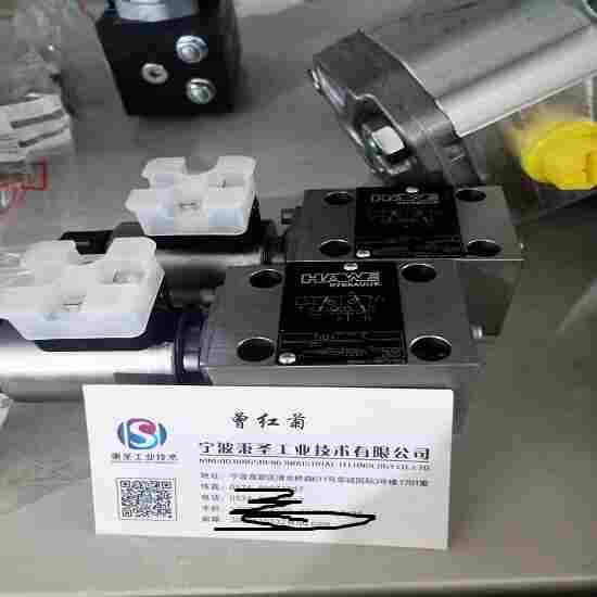 HAWE比例溢流阀