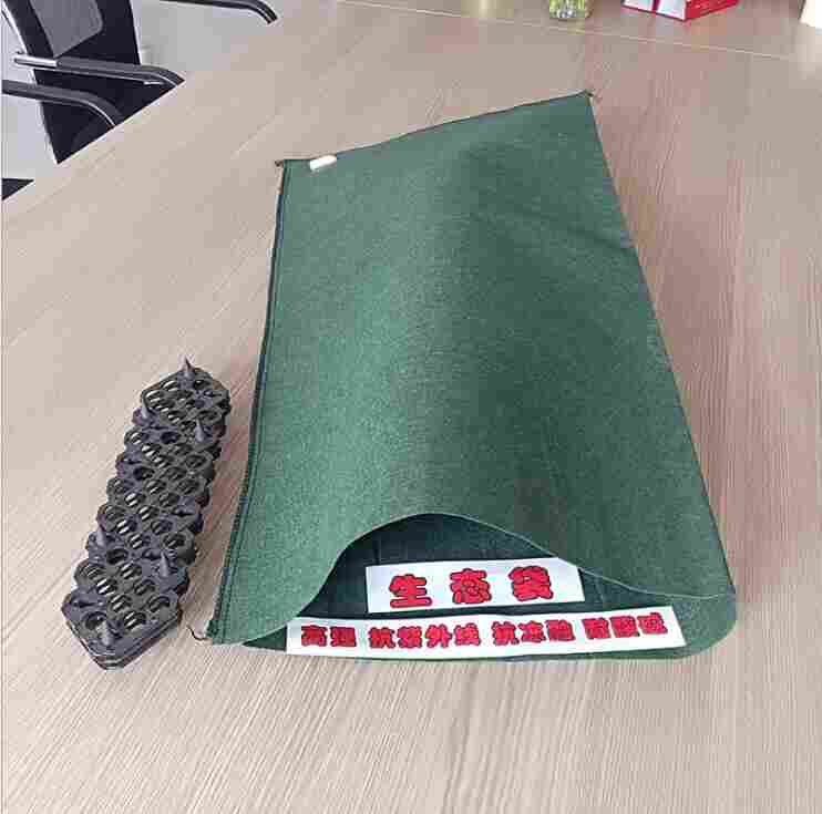 普洱宁洱生态袋—土工袋普洱宁洱生态袋—边坡绿化土工袋