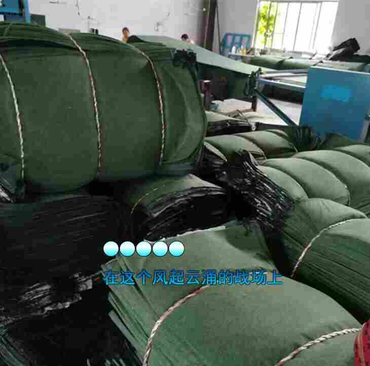 隆阳生态袋—土工袋隆阳生态袋—生态袋护坡造价		