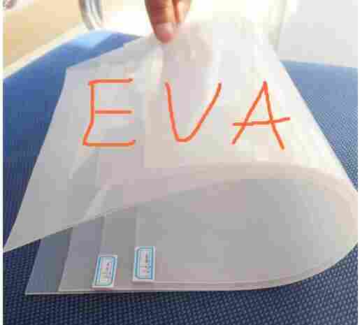 大理市银桥镇EVA防水板—PVC防水板大理市银桥镇—大理市银桥镇HDPE防水板大理市银桥镇