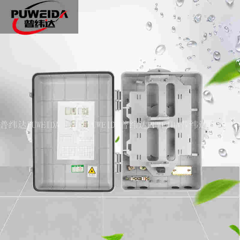 光缆分纤箱 光缆配线箱图片展示