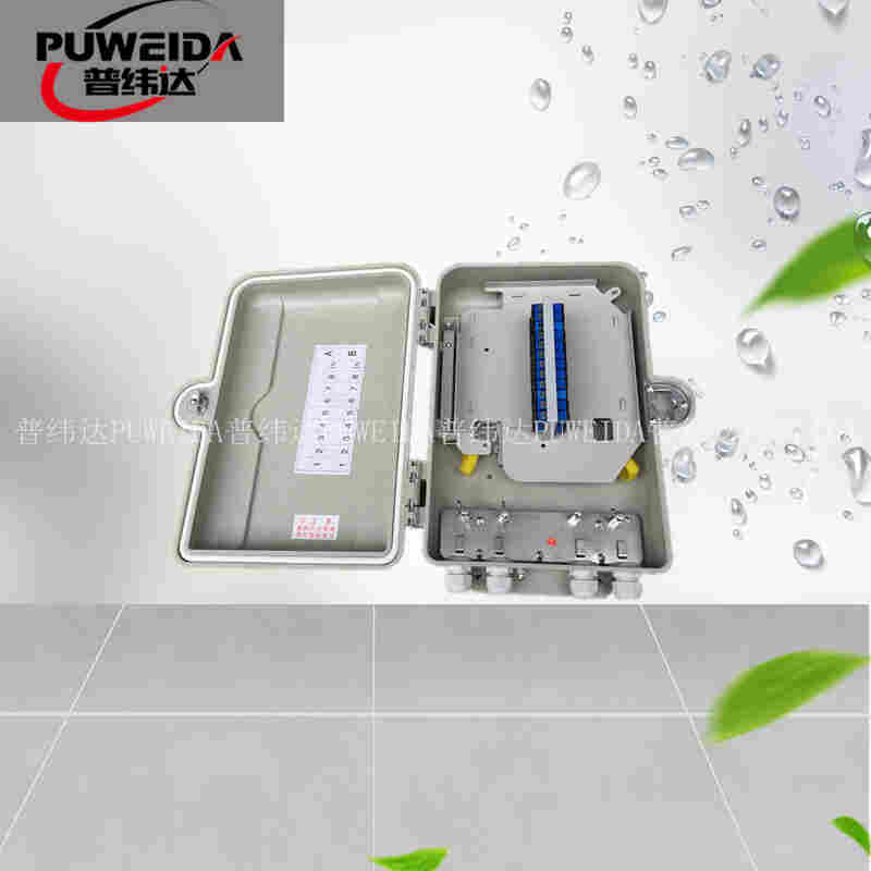 光缆分纤箱 光缆配线箱图片展示