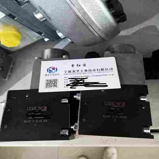 1633671607640012.jpg HAWE柱塞泵资料齐全