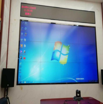 监控中心VTRON威创DLP大屏幕维修配件保养