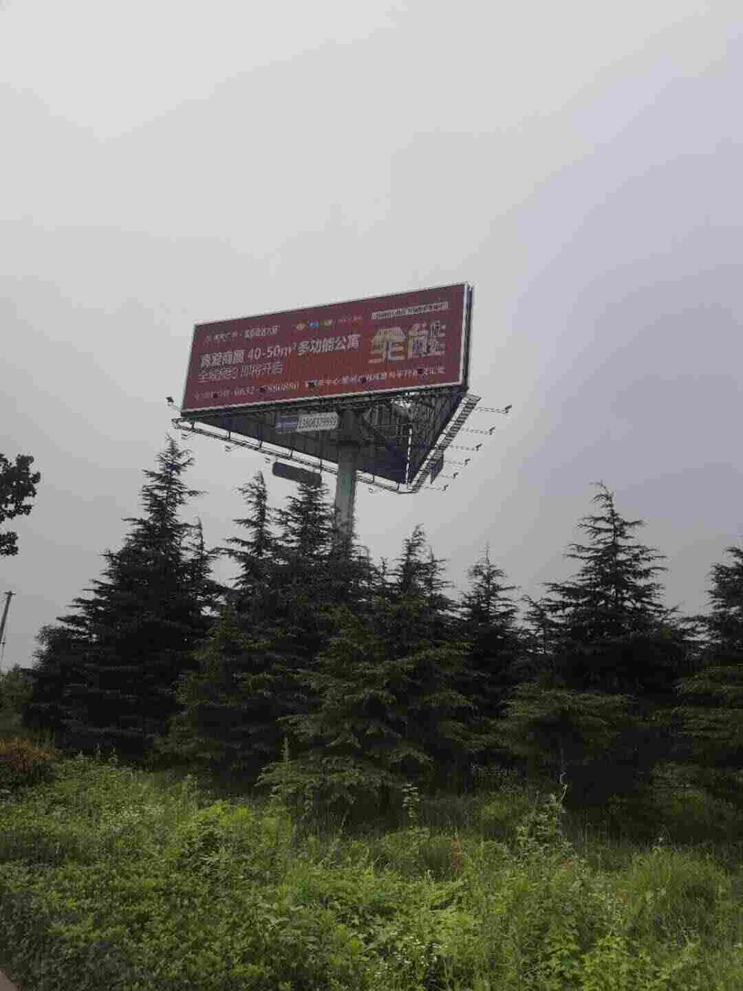 青州高炮制作公司--实力厂家