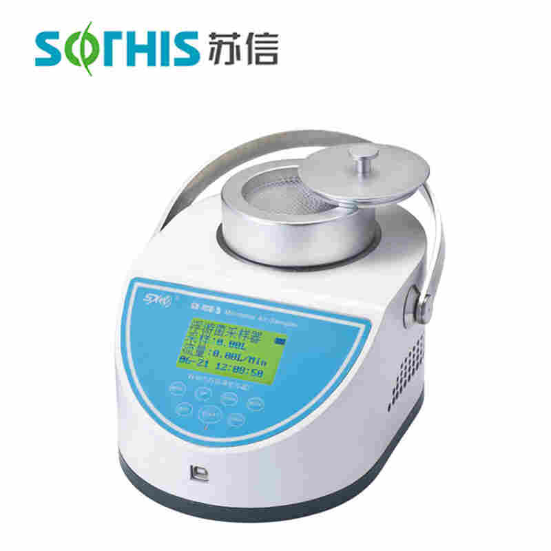 苏信净化实验室浮游菌采样仪费怎么样