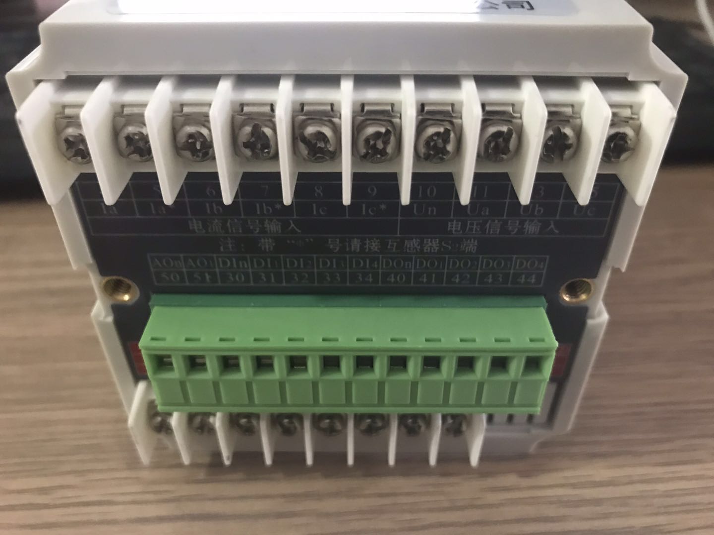 C-AC3-1V1多功能网络仪表