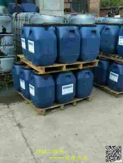 广东清远氯丁胶乳适用范围