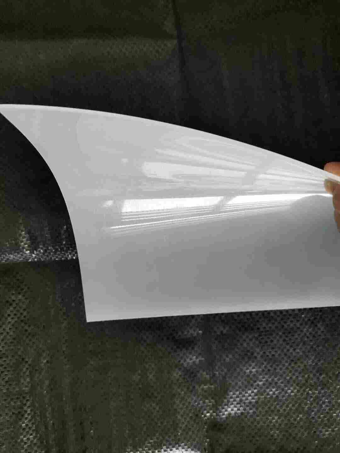 北海市1.5mm土工膜新国标