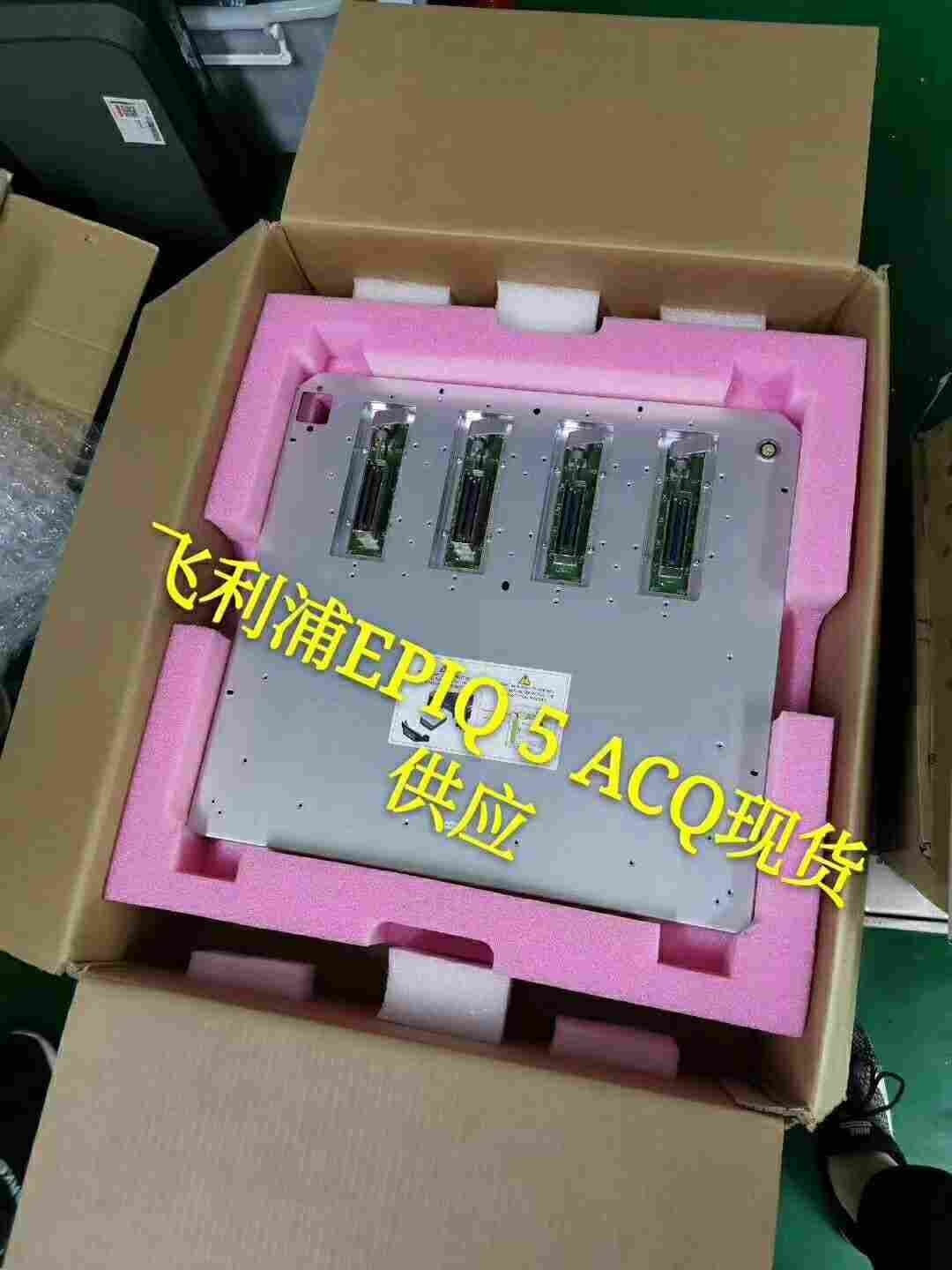 PHILIPS EPIQ5彩色多普勒诊断系统故障检测维修服务