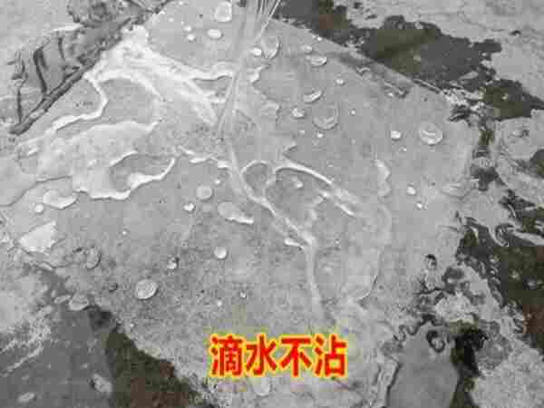 广西梧州有机硅憎水剂适用范围