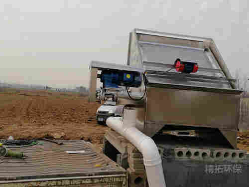 水力筛式干湿分离机