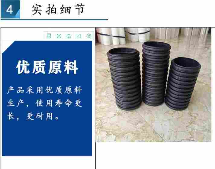 富民县东村乡PE打孔波纹管—50单壁不打孔波纹管富民县东村乡