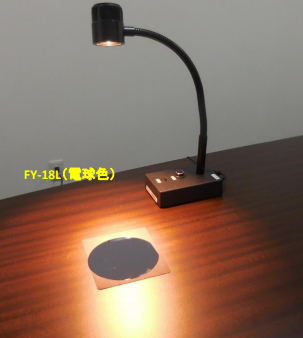 1600065906390195.png 电池表面检查灯FY-18L