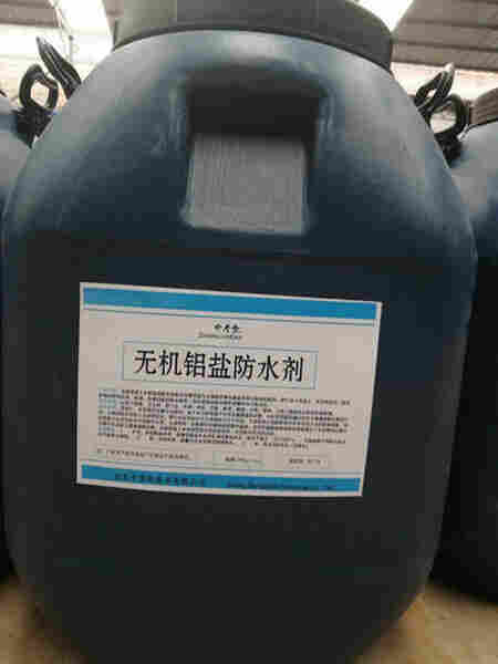 辽宁铁岭无机铝盐防水剂适用范围