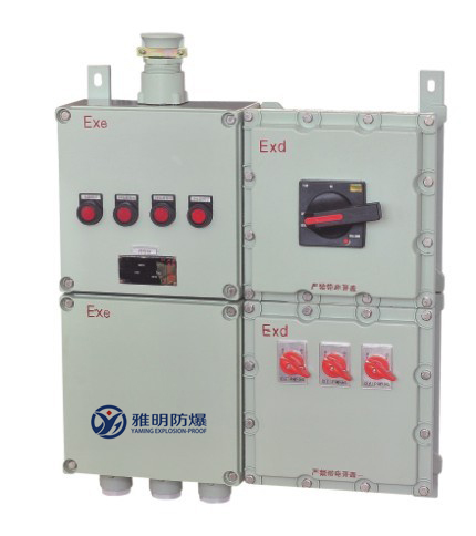 BXMD防爆应急照明配电箱 铸铝钢板不锈钢防爆箱生产厂家