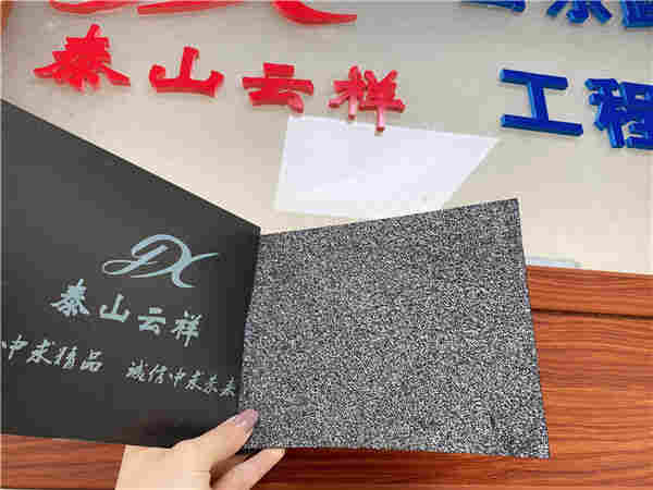 绥化自粘式防裂贴-自粘式防裂贴厂家出售 绥化自粘式防裂贴-自粘式防裂贴厂家出售