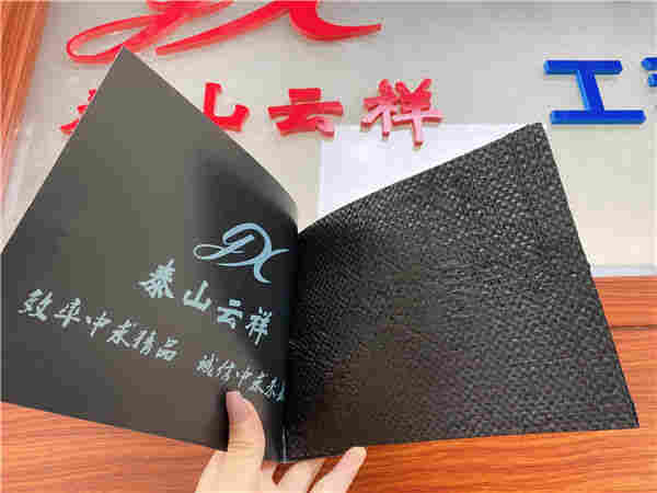 漠河路面防裂贴-路面防裂贴加工厂批发 漠河路面防裂贴-路面防裂贴加工厂批发