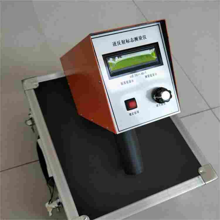 ZTT-301V香港市逆反射标线测量仪质量保证