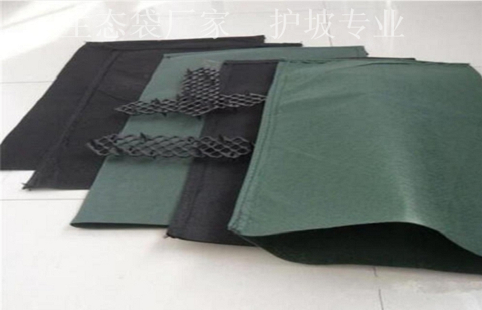 坡面绿化袋襄阳护坡种植黑色绿色定做