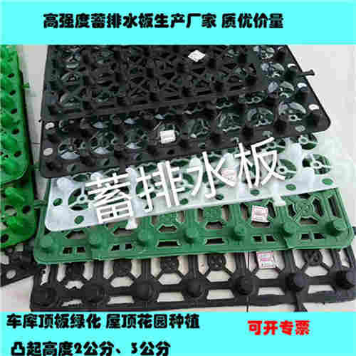 湛江土工席垫湛江厂家欢迎您