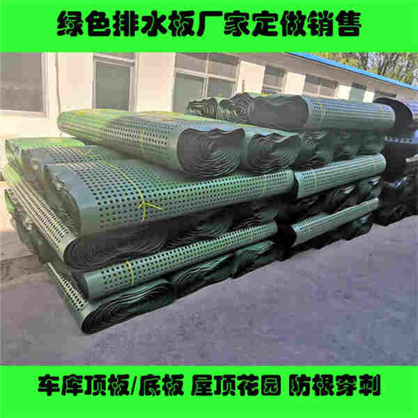 清远土工席垫清远厂家欢迎您