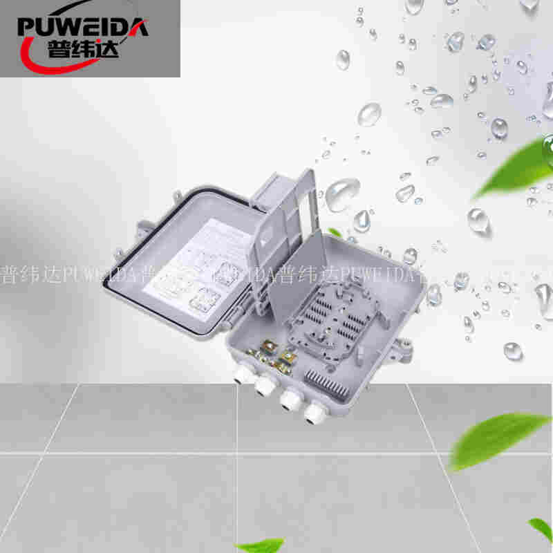 1分16光缆分纤箱厂家图文