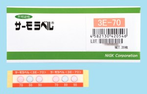 热敏标签®-3E   3E-230