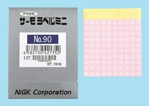 热敏标签®-迷你    25