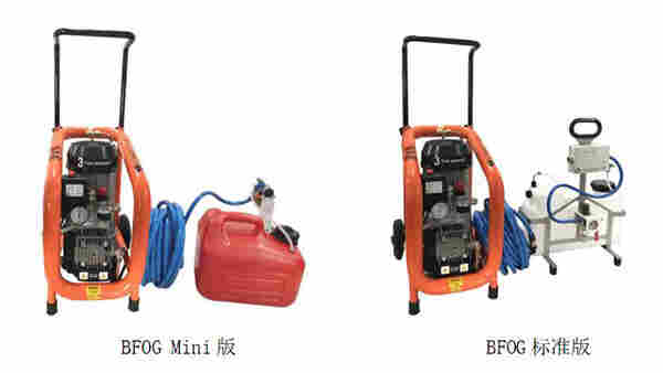 1600236532712661.jpg 德国OWR BFOG 干雾 纳米级气溶胶消毒设备