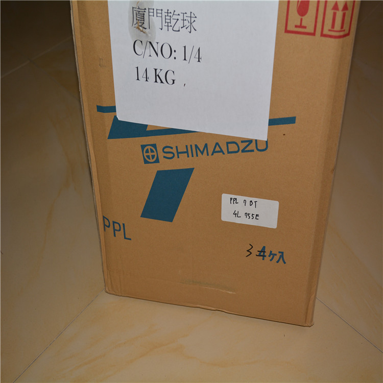 快速报价YP10-25-25L644油泵SHIMADZU