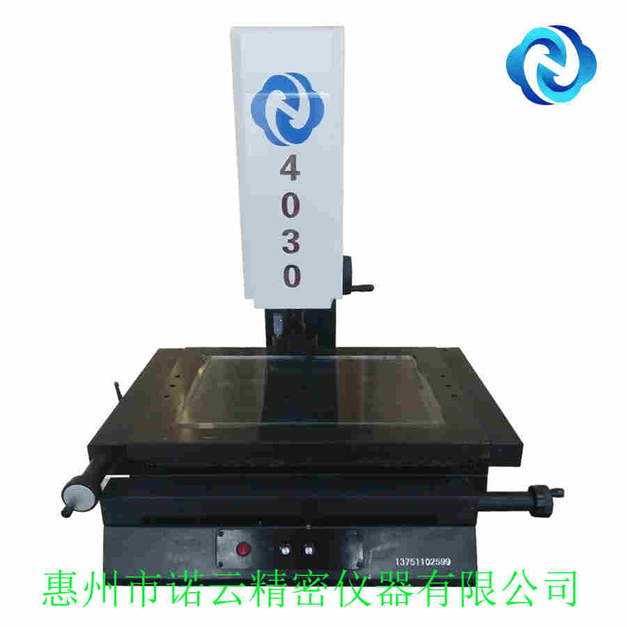 惠州手动影像测量仪厂家 诺云精密仪器