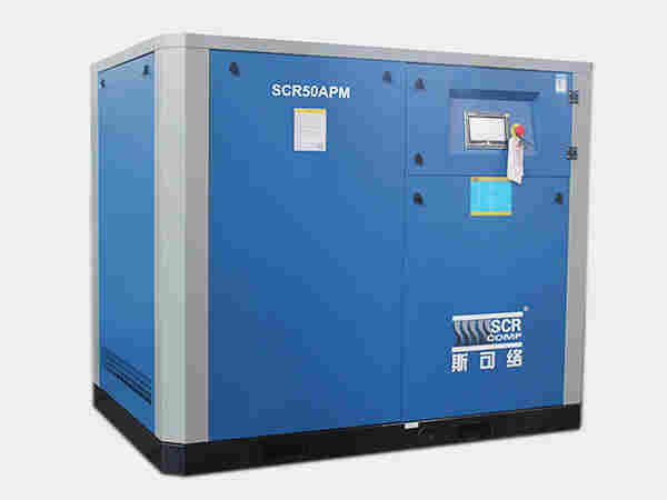 广州永磁变频空压机