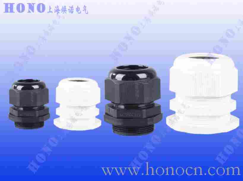上海焕诺电气HONO尼龙电缆防水接头 尼龙格兰头 塑料填料函 环保新料尼龙防水接头 尼龙电缆固定锁紧接头 穿线防水固定头