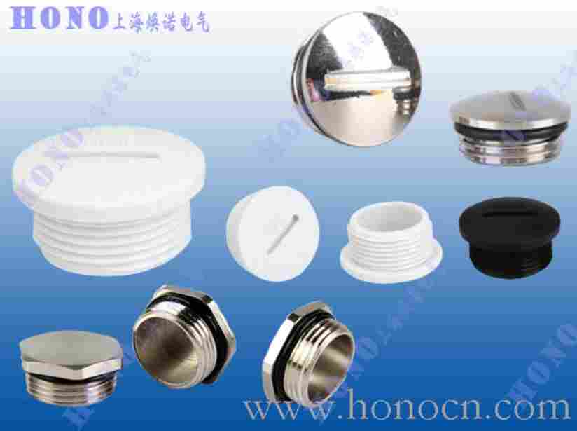 上海焕诺电气HONO黄铜镀镍堵头 尼龙堵头 不锈钢闷盖 金属闷盖 不锈钢堵头 塑料堵盖 圆形黄铜镀镍堵盖旋入式孔塞