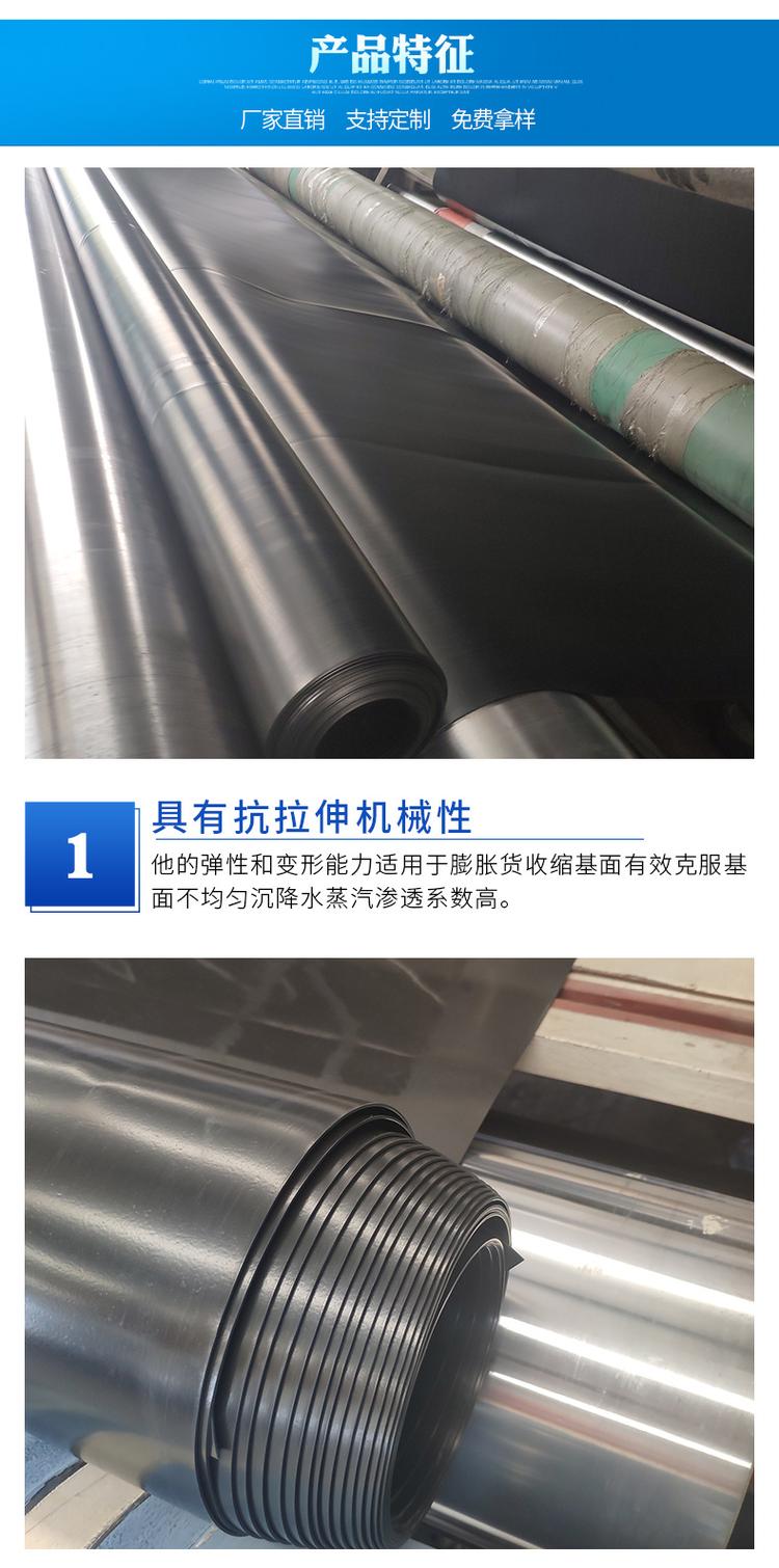 成都蒲江县聚地膜HDPE地膜供应厂商-塑料薄膜厂家型号齐全