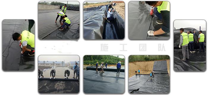 齐齐哈尔龙江县聚膜厂家氧化塘HDPE土工膜施工原产地供应