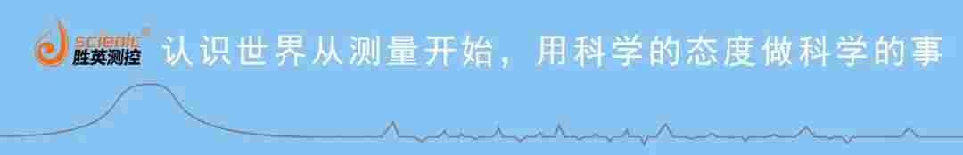 高精度智能数字压力传感器稳定性能测试