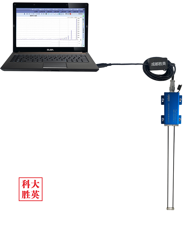 CBG03电容式智能浪高仪